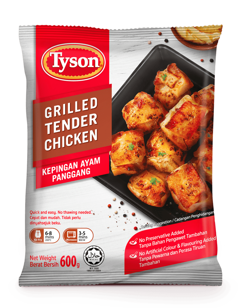 Tyson Chicken ! Delicious, Easy. High-Quality. | Tyson Malaysia